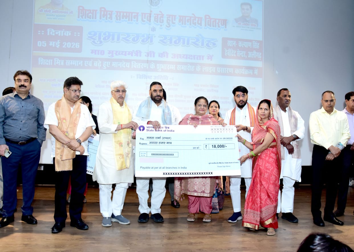 10,268 Shikshamitras of the division received honorarium benefits.