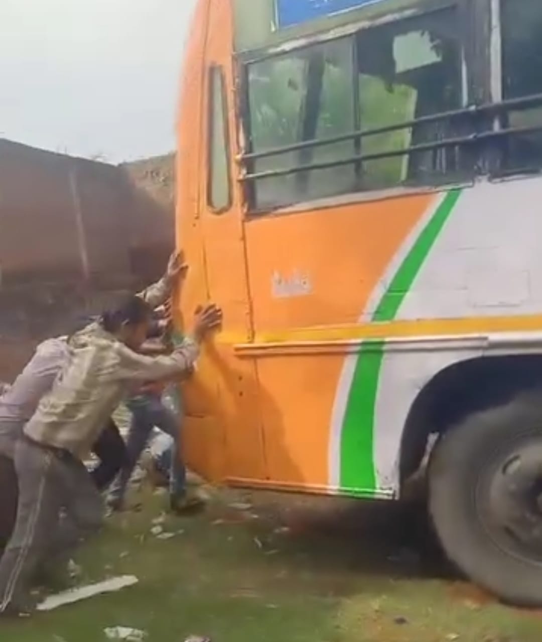 If the bus did not start, the passengers were made to push it
