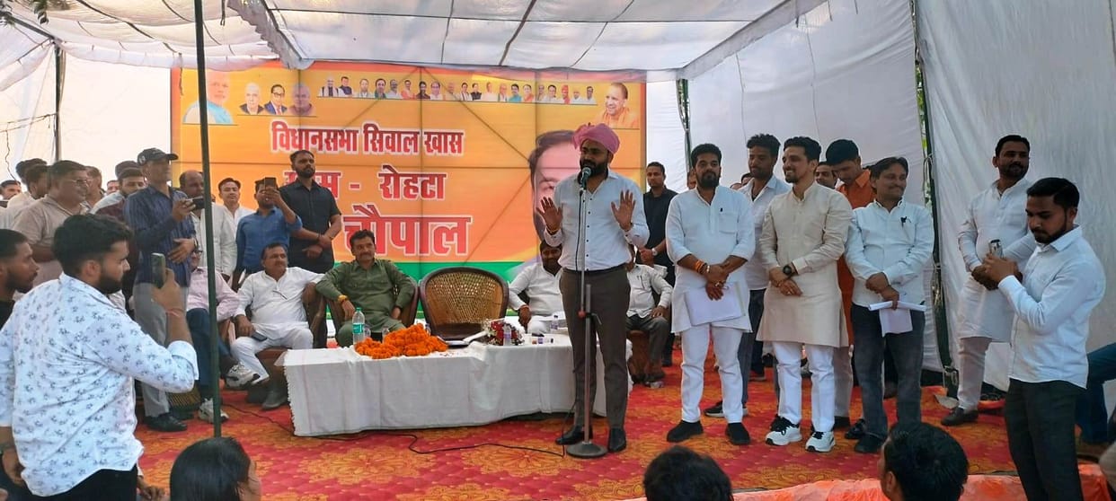 District Panchayat President enumerated development works in the public meeting in Rohta