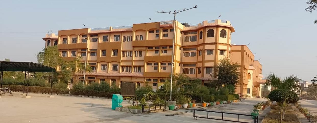 admission start in government woman college