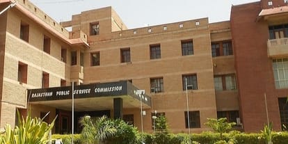 राजस्थान लोक सेवा आयोग