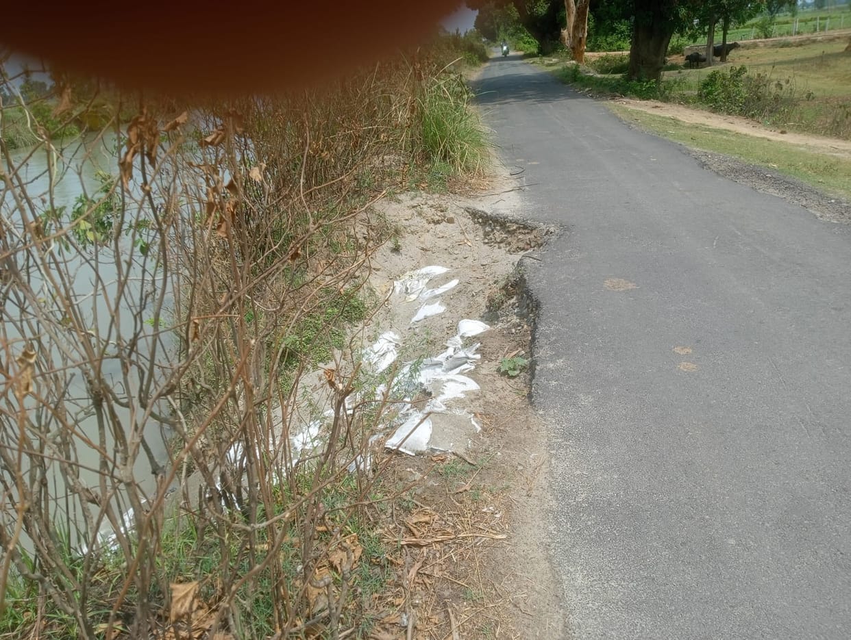 Tracks are being cut repeatedly, responsible people are unaware