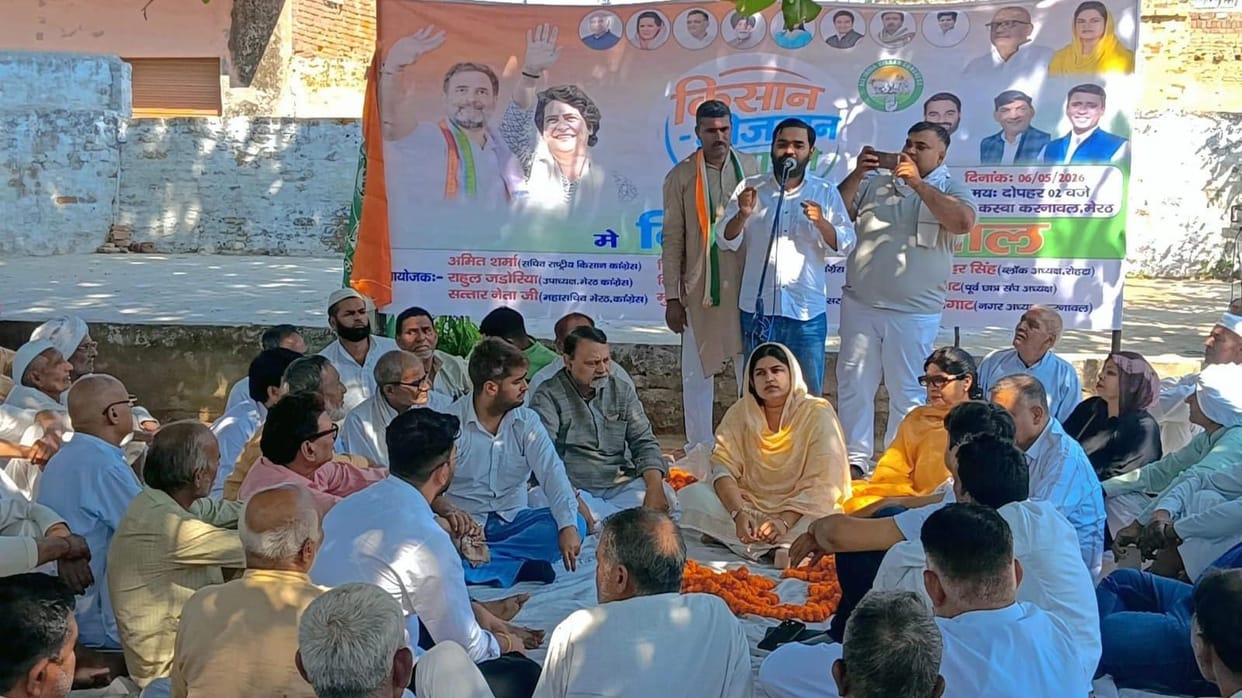 Speakers roared at the Kisan Chaupal, targeting the government's policies.