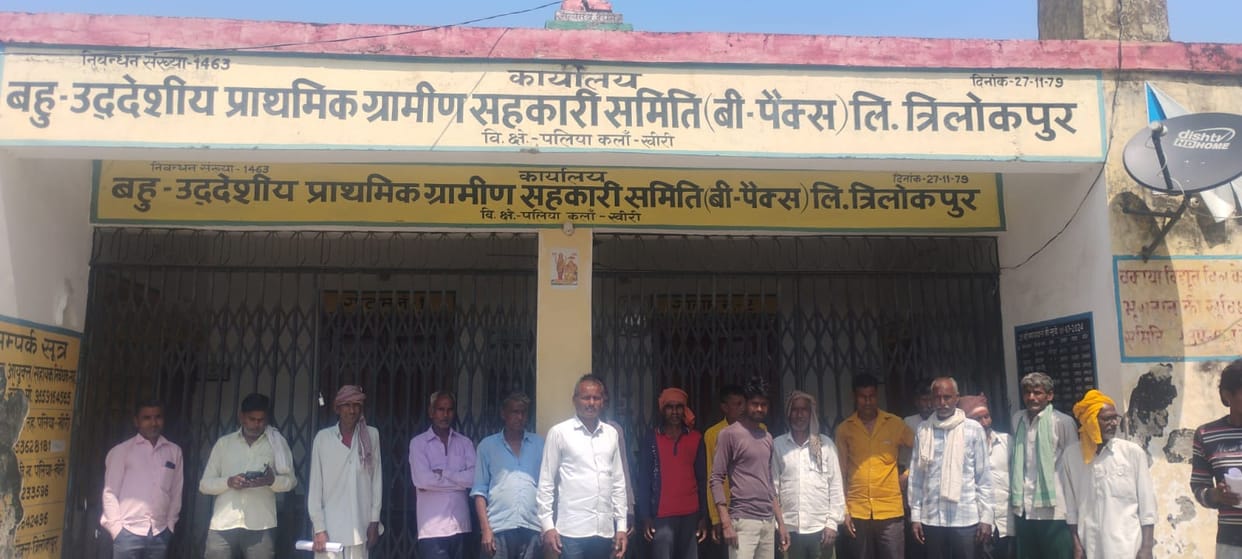 Farmers got angry over not getting fertilizer