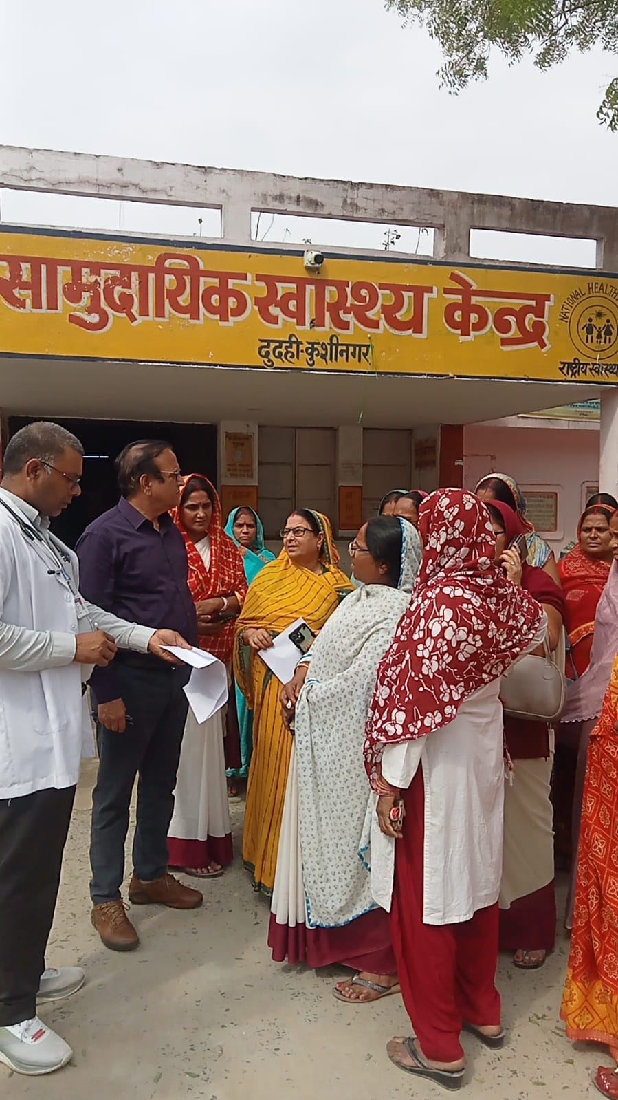 228 forms of Janani Suraksha Yojana found missing in the records
