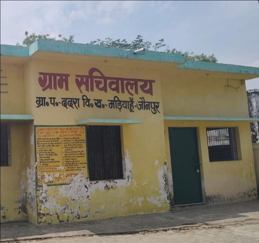 25 lakh spent, yet locks hang on hi-tech Panchayat buildings, equipment missing