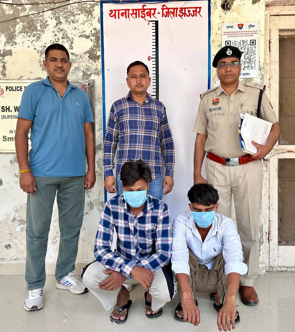 Two accused arrested in cyber fraud case
