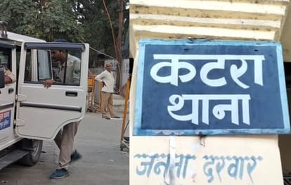 13 वर्ष बाद युवती बरामद