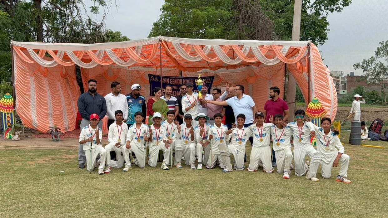 SA Jain School won the cricket trophy