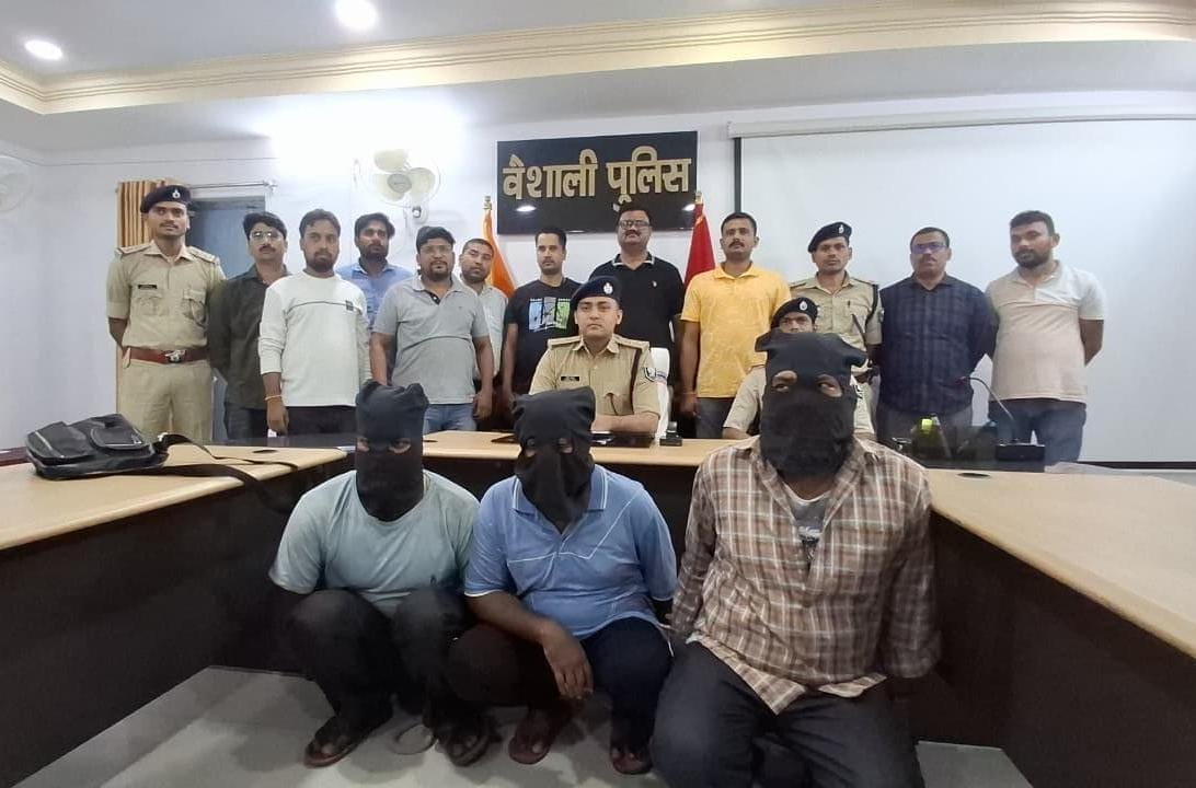 अपराधी और पुलिस पदाधिकारी