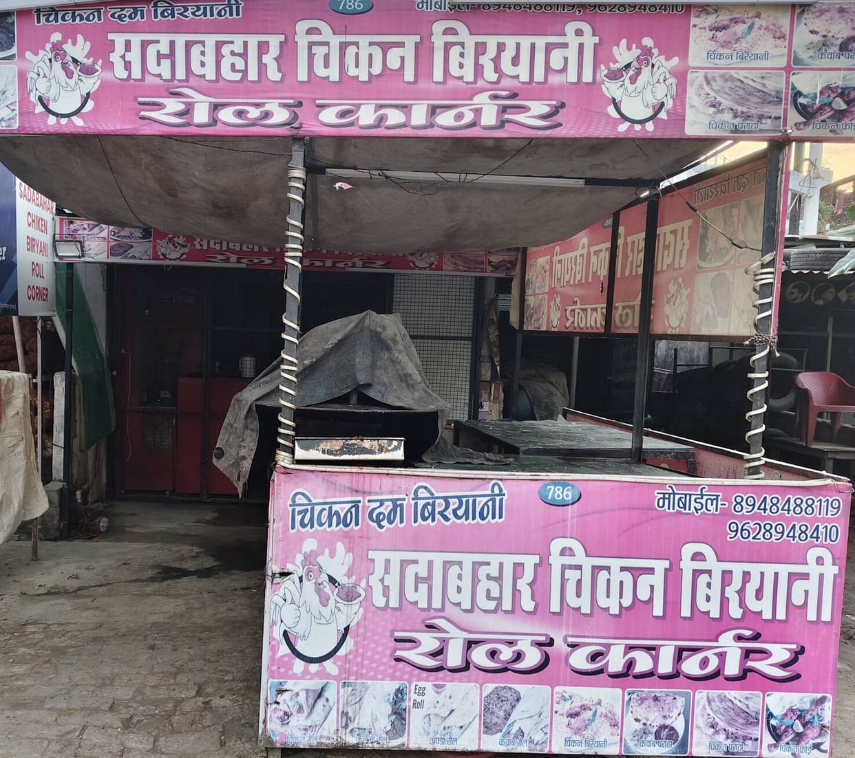 Businessmen are worried due to increase in the price of commercial cylinders.