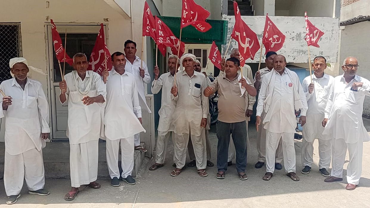 Farmers protest at the Market Committee office