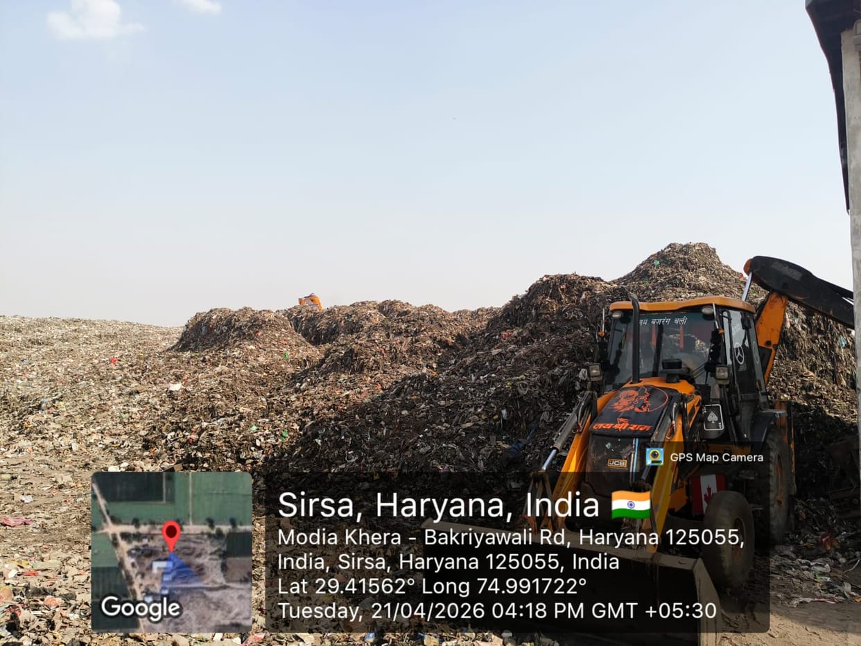 state pollution board fined on nagar parishd