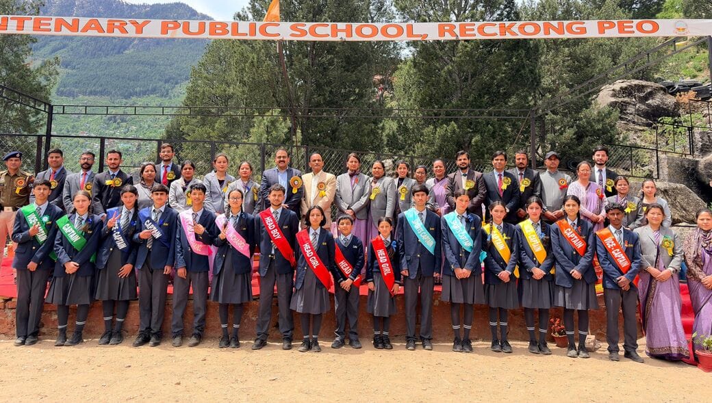 Investiture Ceremony at DAV School Reckong Peo