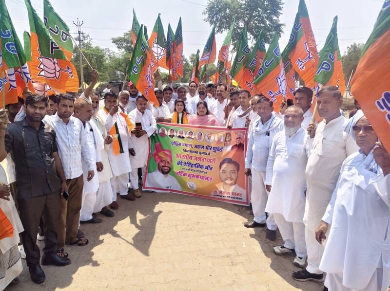 Victory Procession Held Following Formation of BJP Governments in Three States