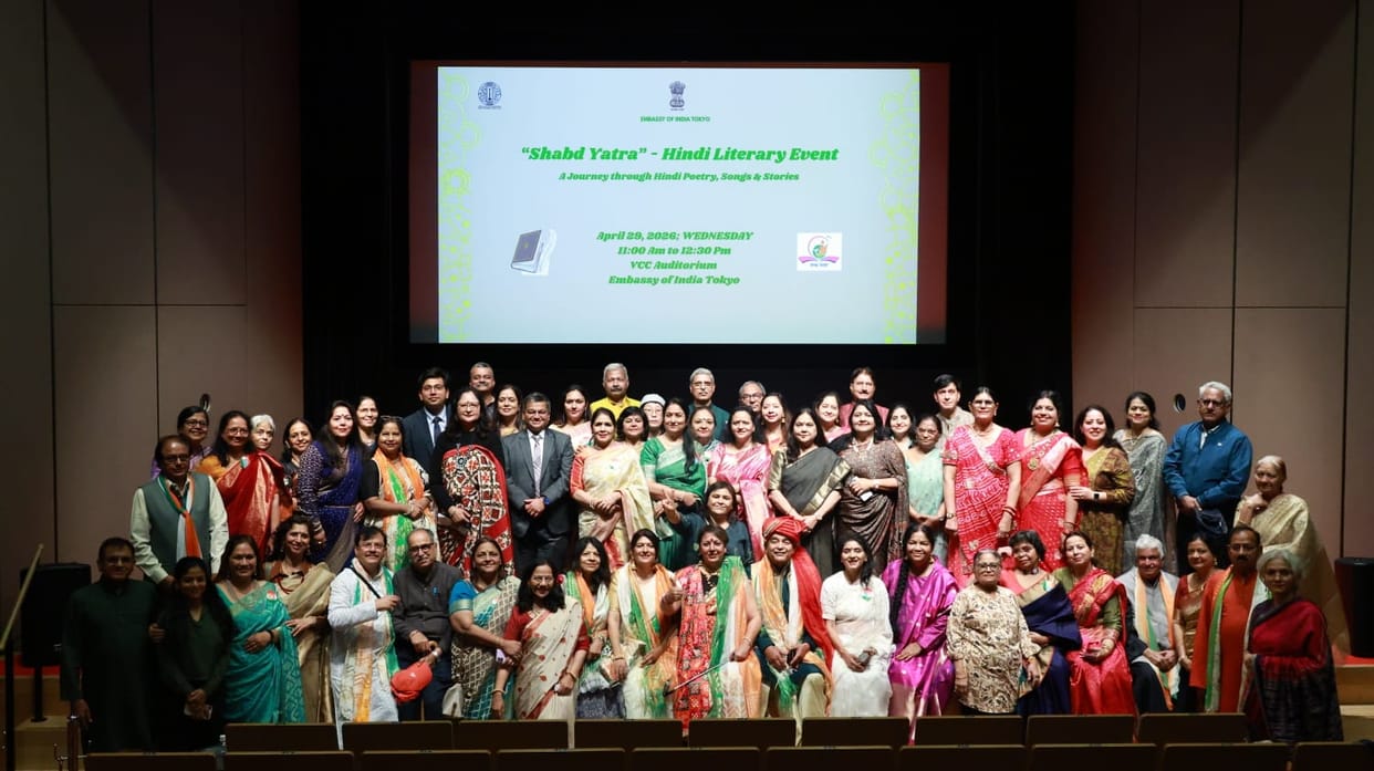 In Japan the authentic Haryanvi flair resonated in the play Dil Se Dilon Tak