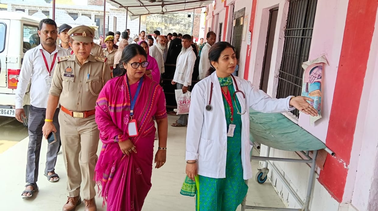 Expressed displeasure over non-availability of ultrasound in CHC