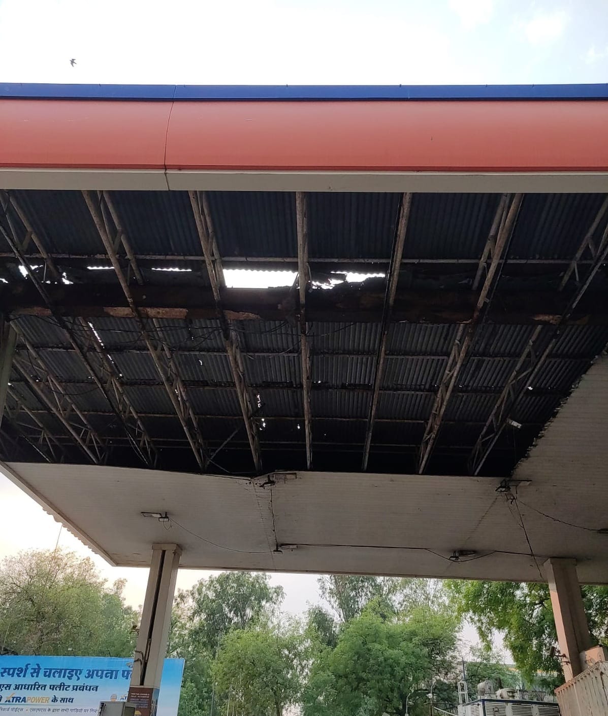 Vehicle drivers are troubled by the poor condition of Gauraiya petrol pump.