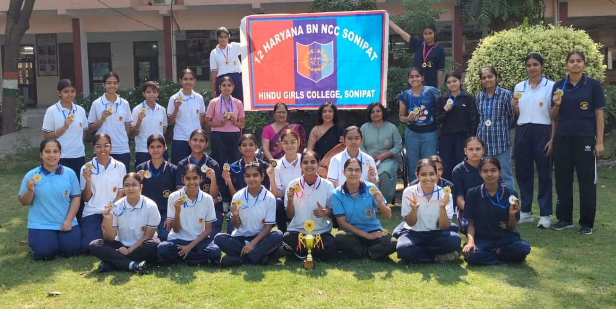 Hindu Girls College won the runner-up trophy in the NCC Fest.