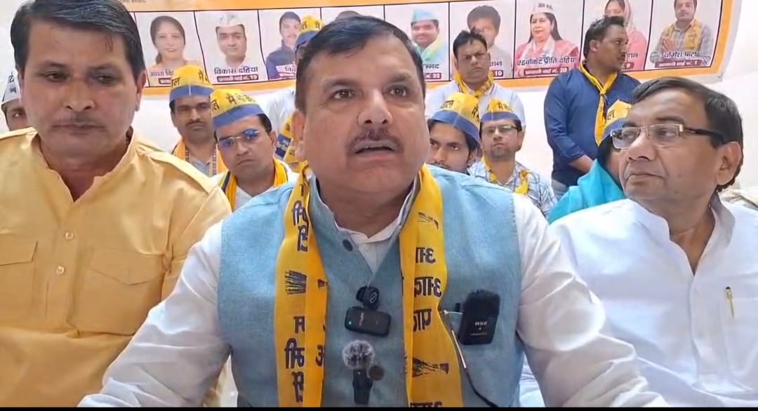 Crime and drug cases have increased under the double engine government: Sanjay Singh