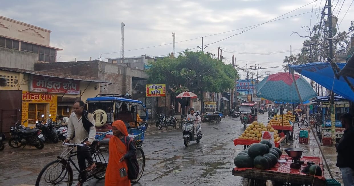 Three hours of rain changed the weather, nine mm of rain was recorded in the district.