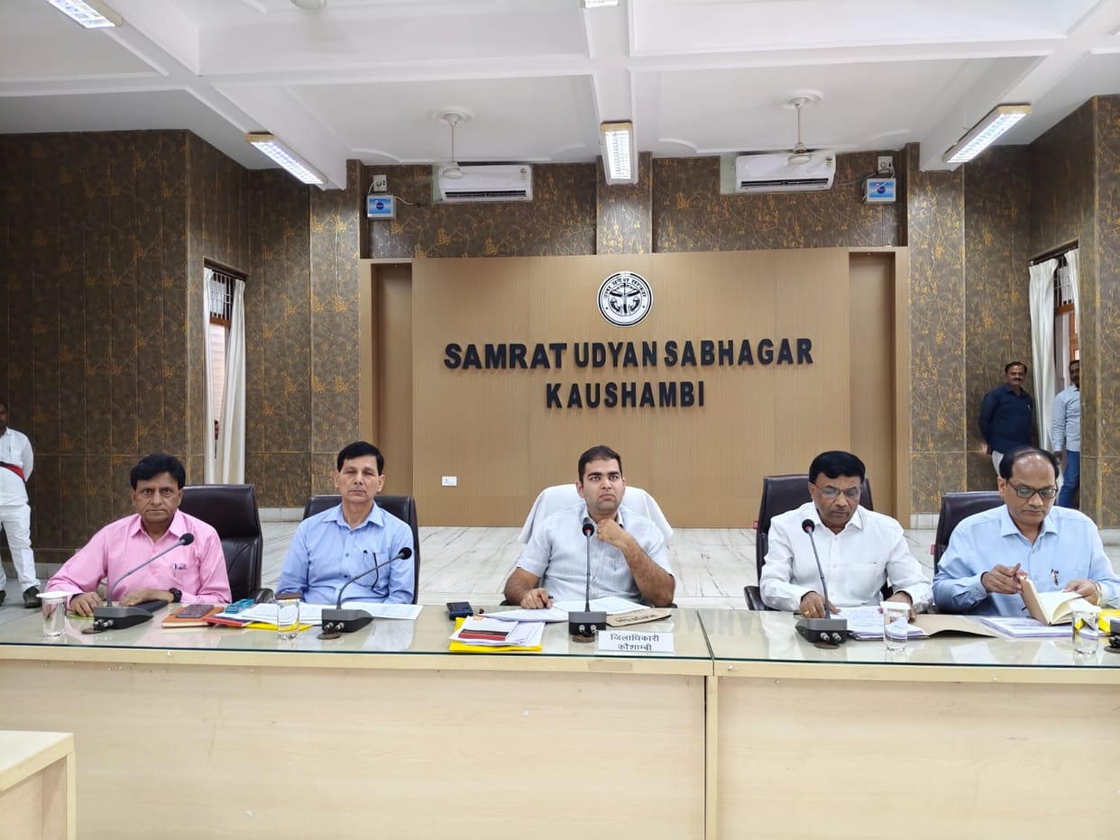 DM stopped the salary of BPM of Sirathu and Sarsawan due to negligence in feeding.