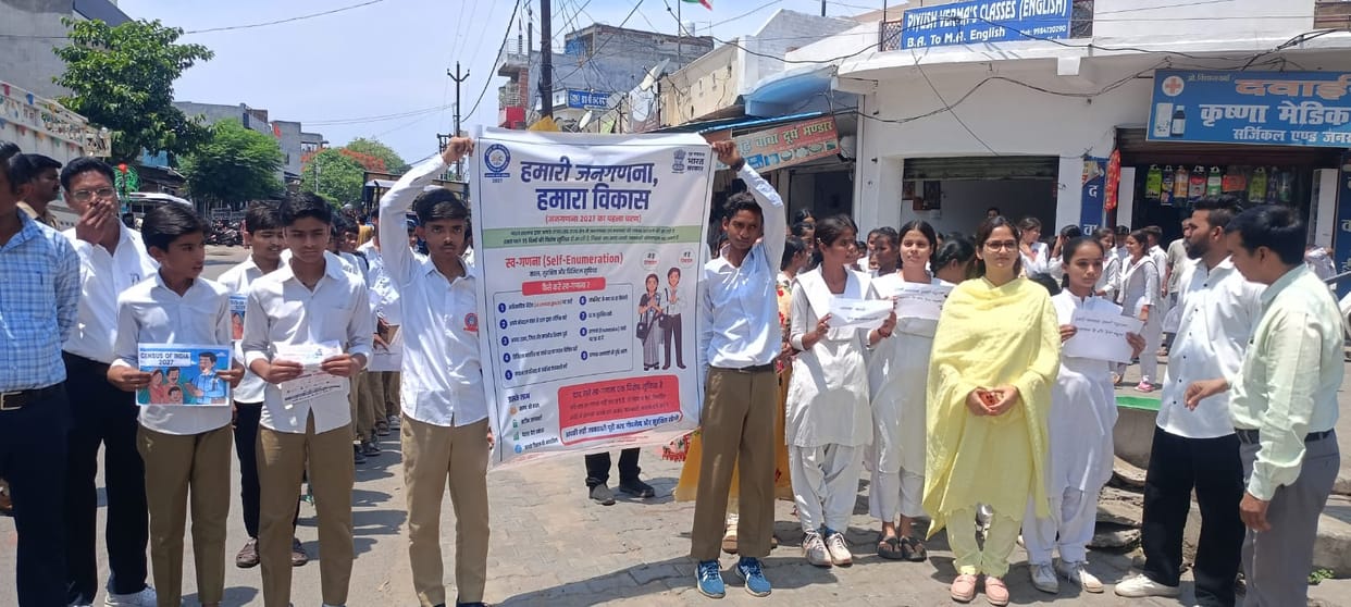 The importance of the census was explained to the people through rallies and public relations.