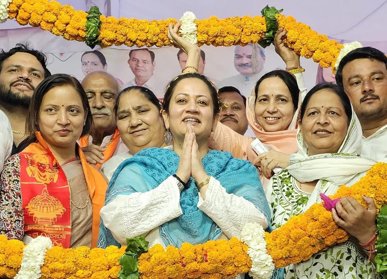 The public rejected the Congress in the elections in five states.