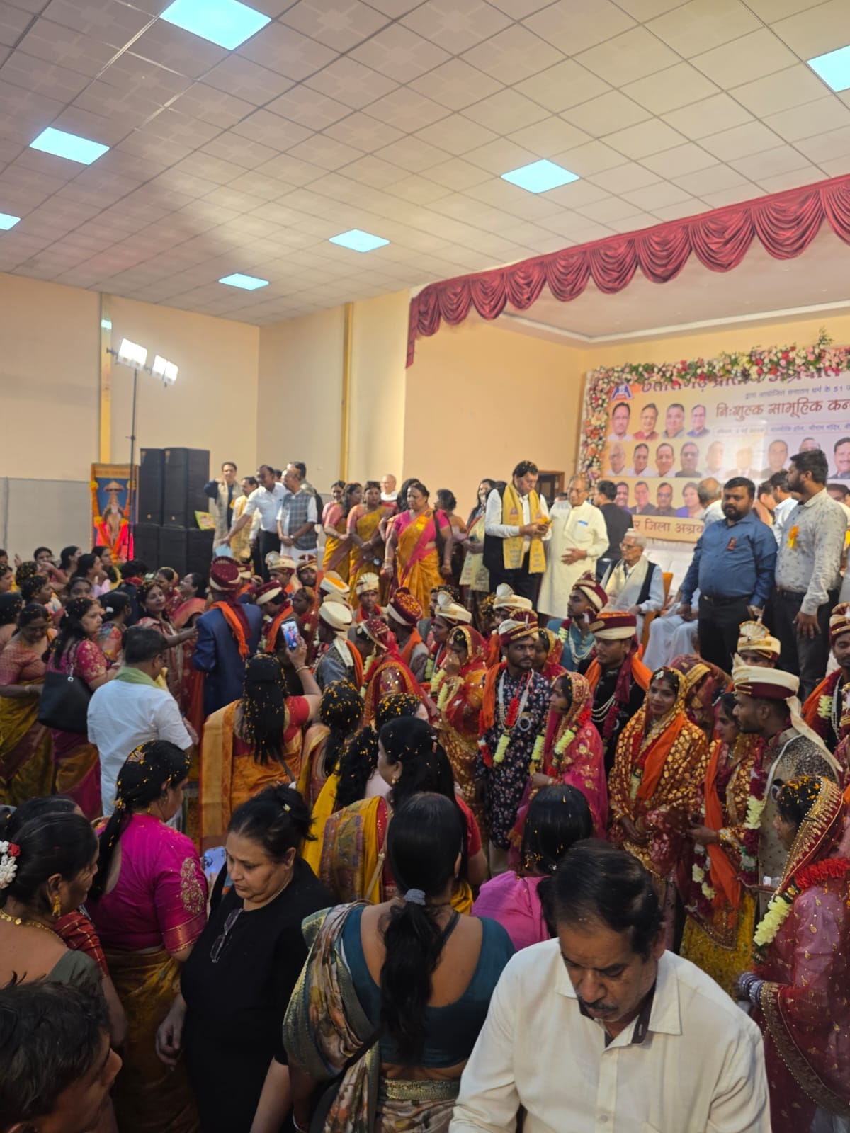 निशुल्क सामूहिक कन्या विवाह समारोह
