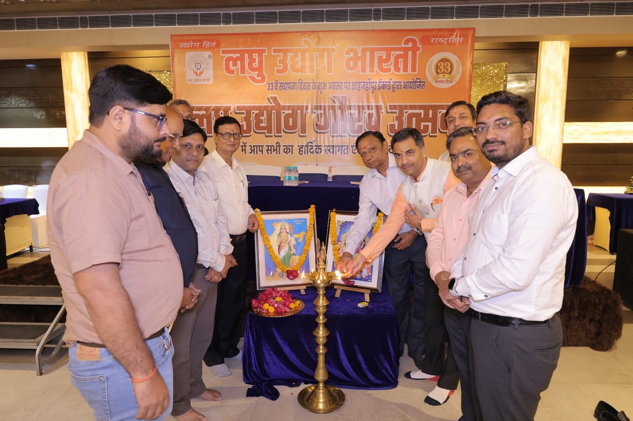 On the Foundation Day, the organization's achievements were presented before the entrepreneurs.