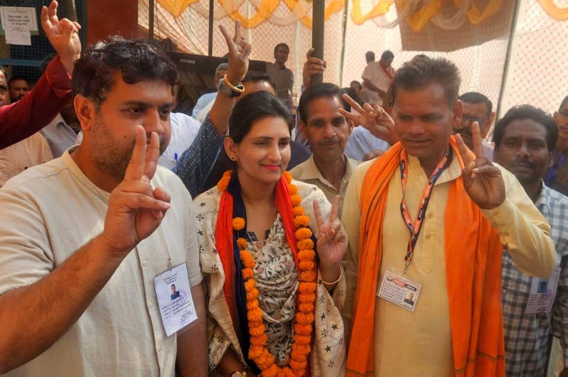 Pooja Kasana Elected Chairperson in Katra Nagar Panchayat By-election