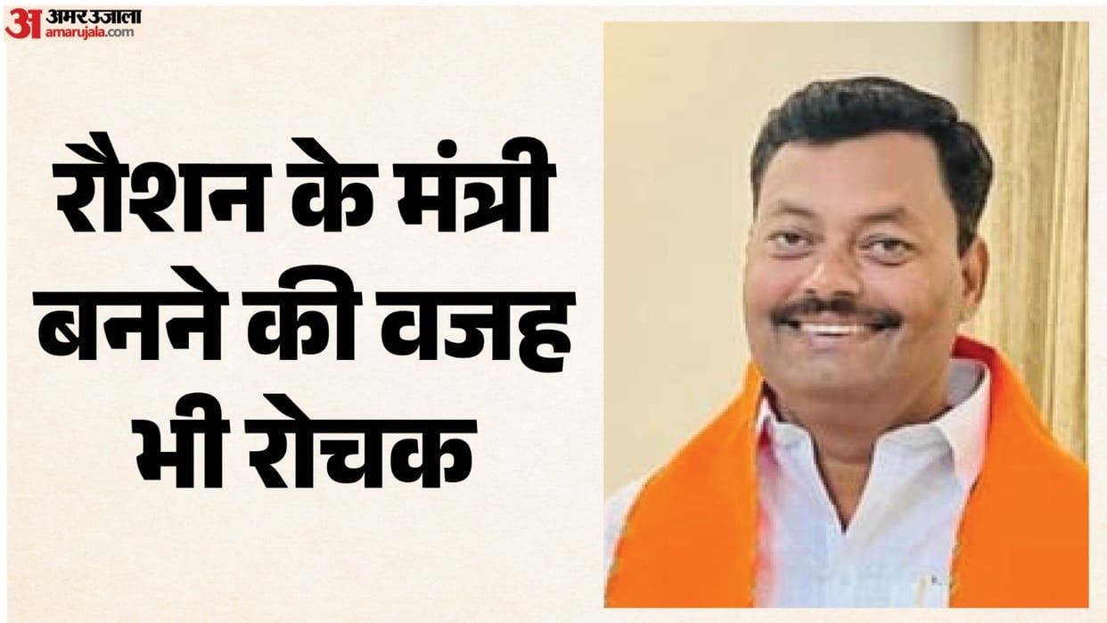 know the facts about  bihar cabinet Lakhendra Paswan minister in  samrat choudhary bihar government bihar news