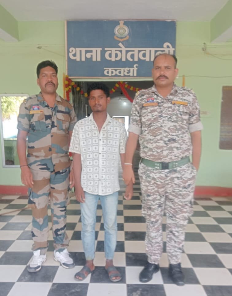 Case of Minor Abduction and Solved Within 24 Hours Girl Rescued from Accused Custody Accused Arrested in Kabir