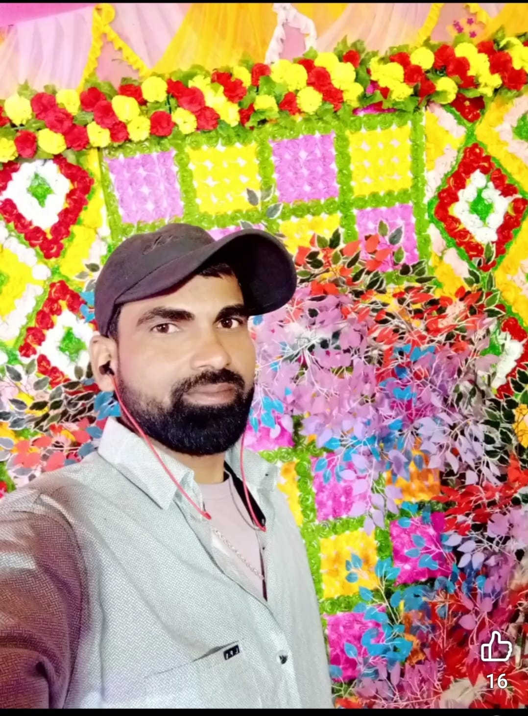 Wedding Joy Turns Into Mourning: Groom Dies After Snake Bite During Haldi Ceremony