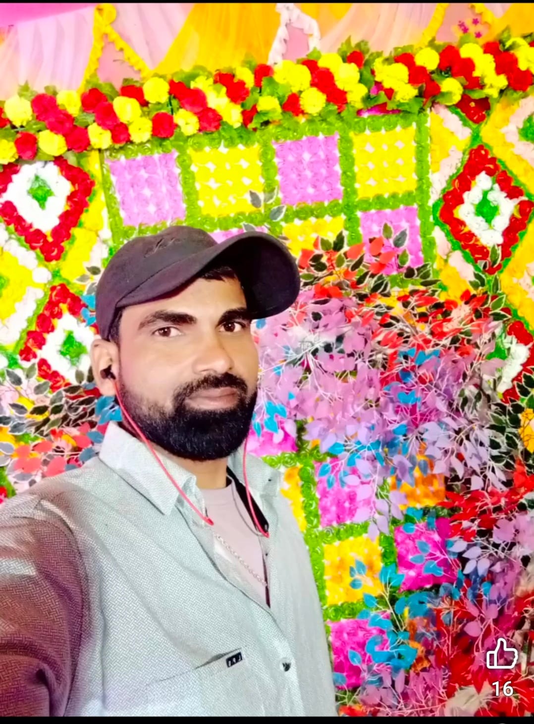 परिजन का रो-रो कर बुरा हाल
