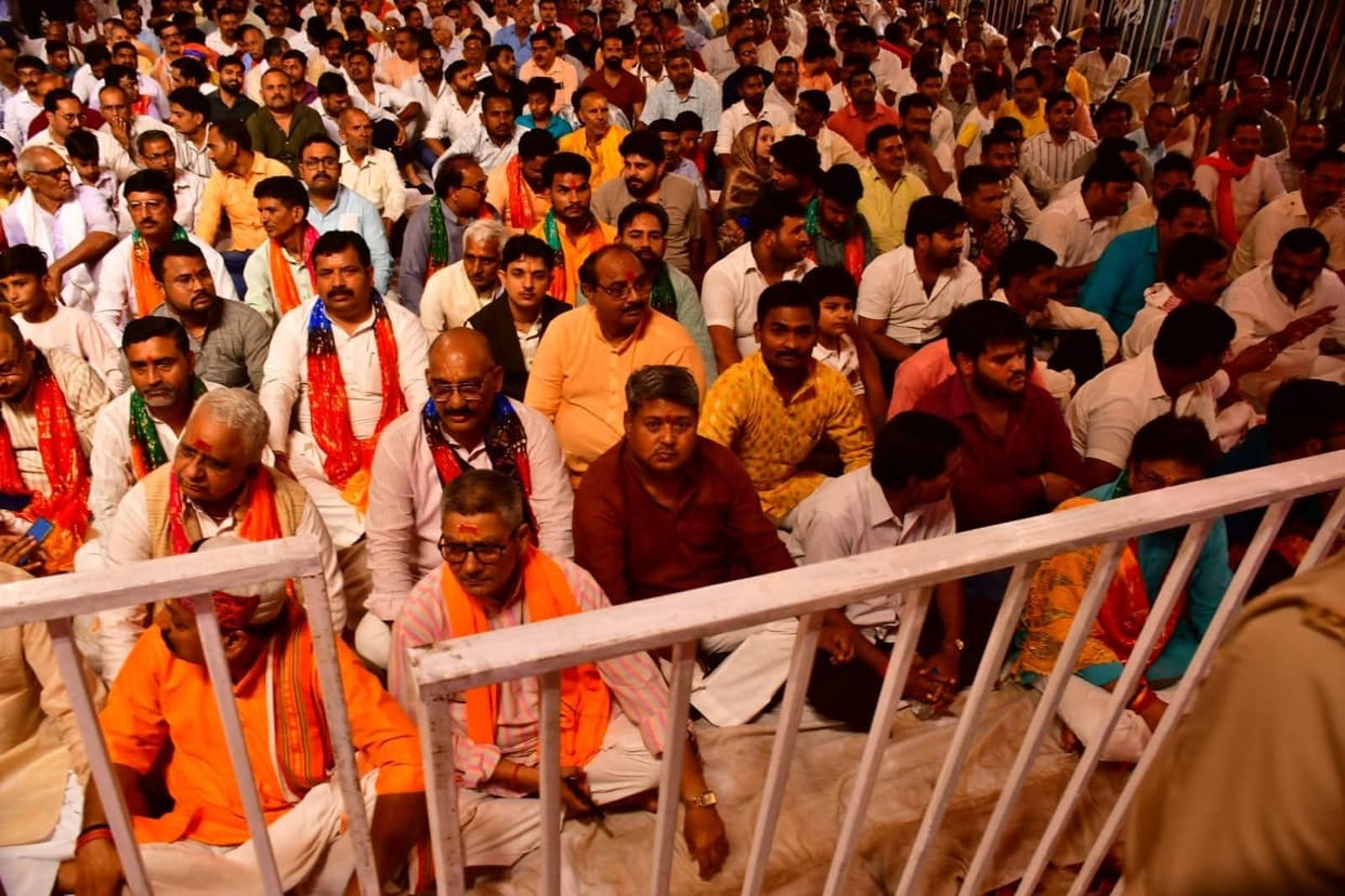 By the grace of God, we get the opportunity to attend satsang