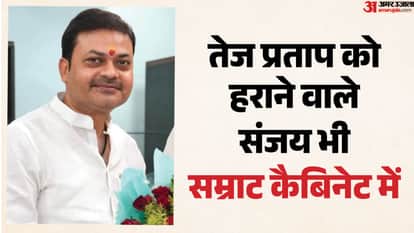 संजय सिंह