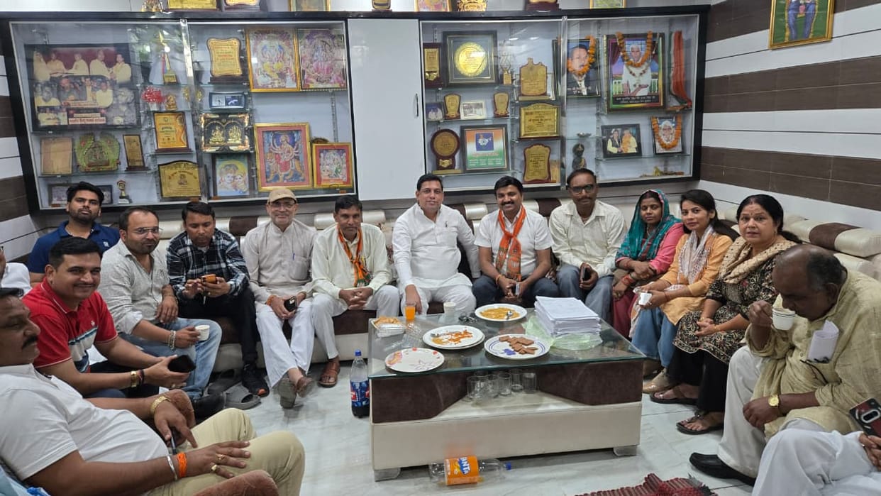BJP city board meeting emphasizes on strengthening the organization at the booth level