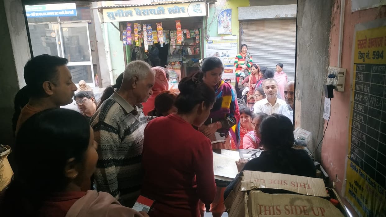 Close relatives of public representatives will no longer be able to run ration depots