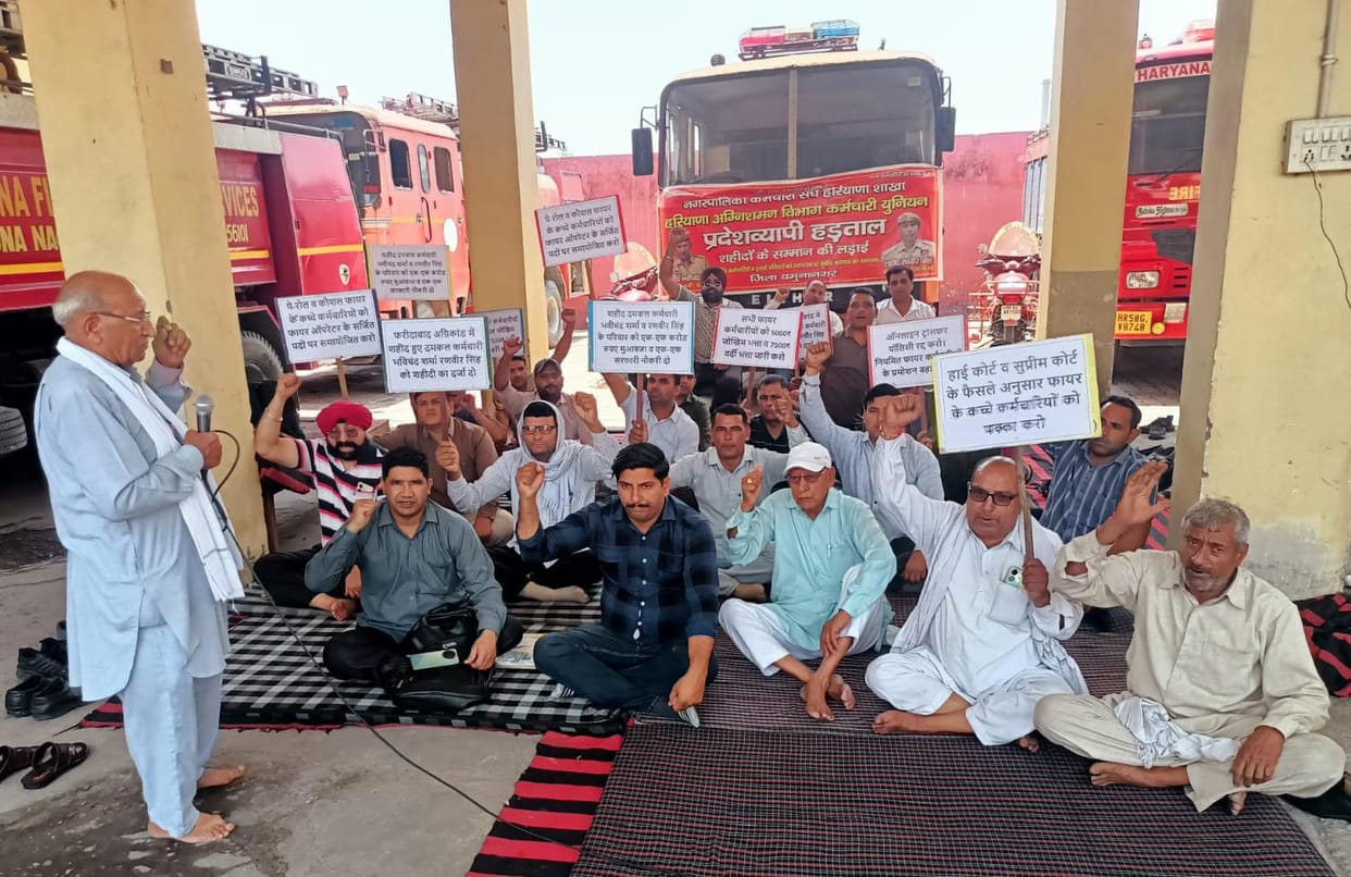 Employees' strike from May 1