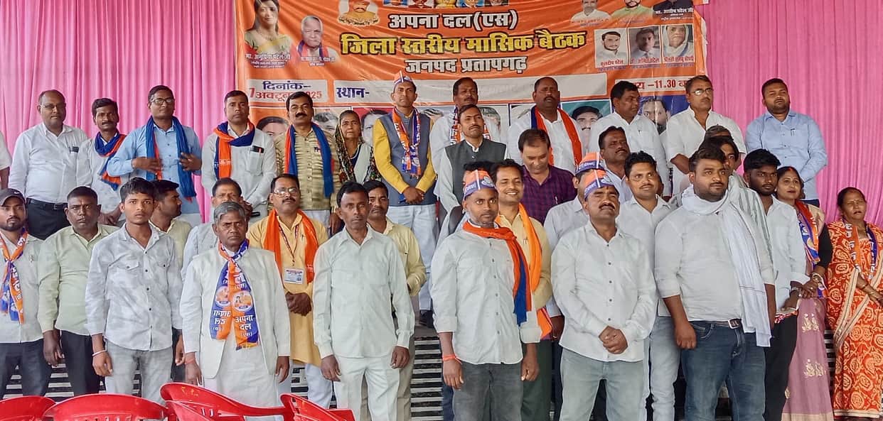 Workers should remain active at the booth level: Jeetlal