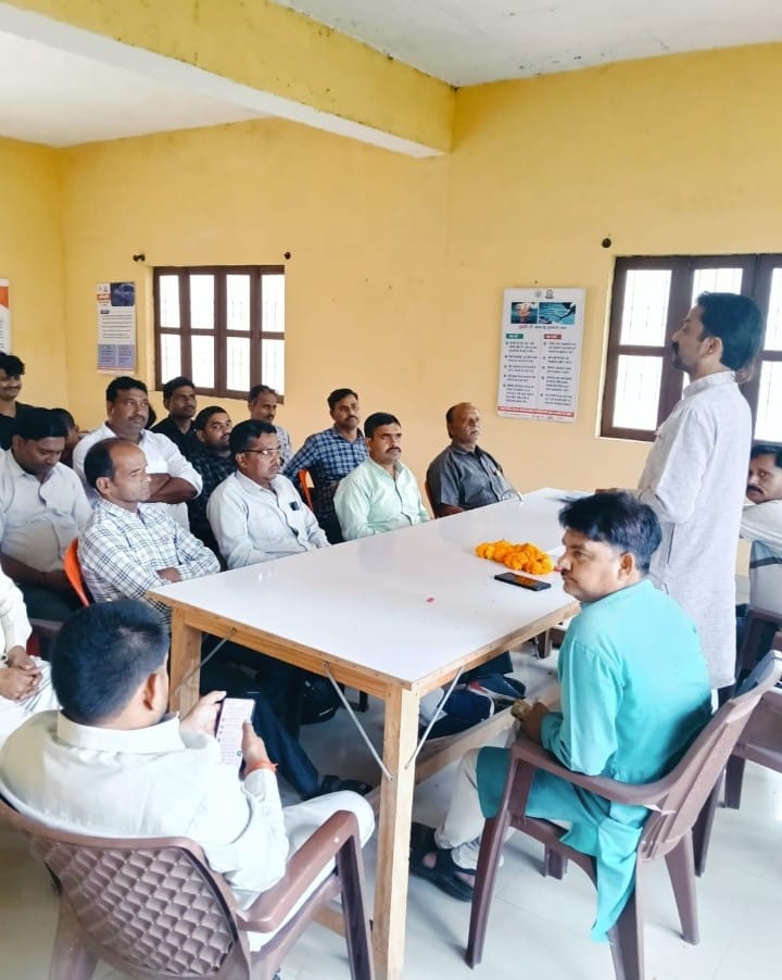 Discussion on Organizational Strategy at the Atmanirbhar Mandal Meeting