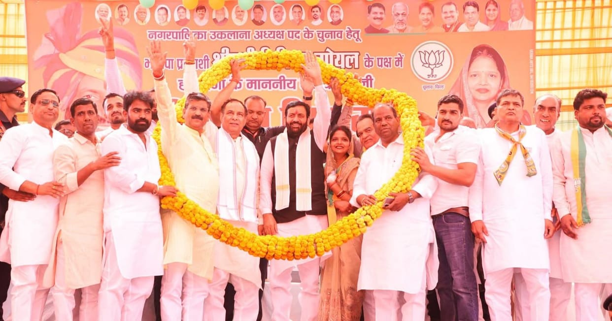 With the formation of a triple engine government in the local bodies, development will also triple: Saini