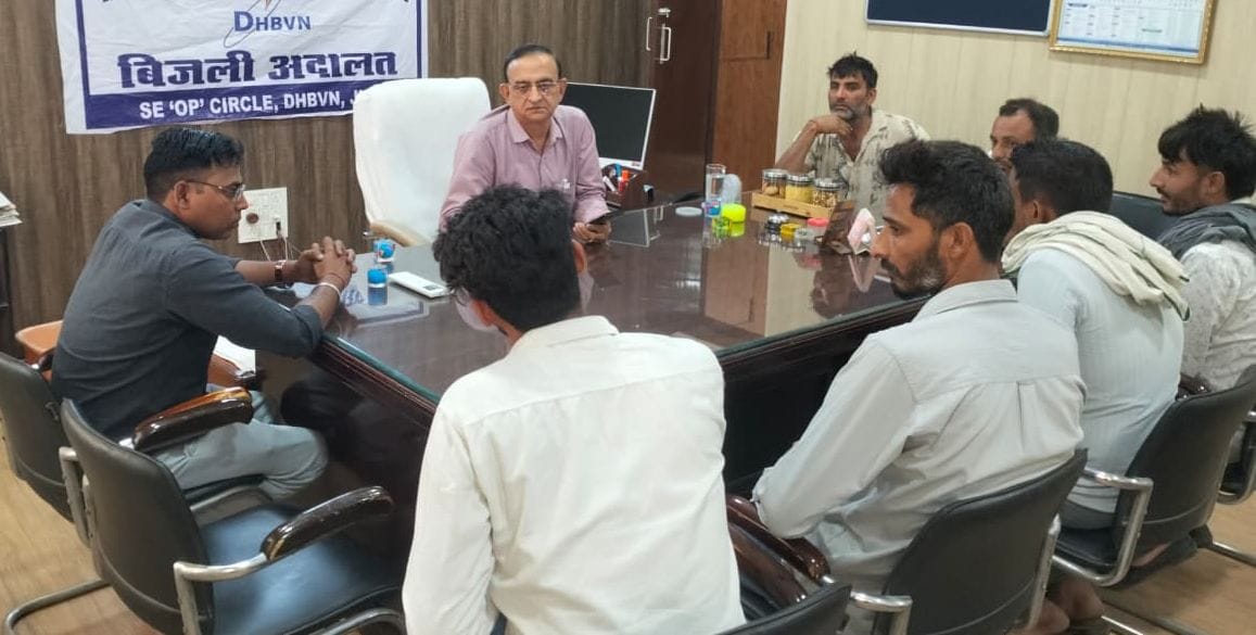 Complaints regarding power voltage and faulty meters received in court.