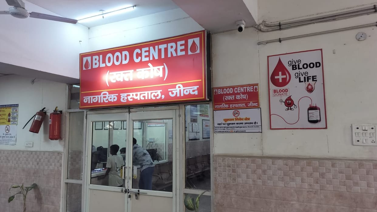 Patients suffering from Thalassemia are undergoing treatment at the Civil Hospital.