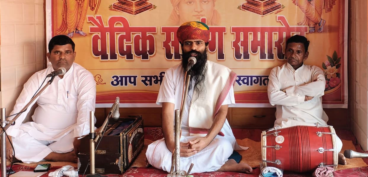 Only through the path of the Vedas can a human being become free from superstition.