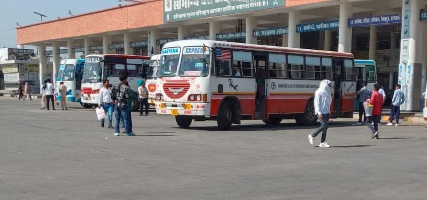 Passengers Inconvenienced by Shortage of Buses; Awaiting New Vehicles