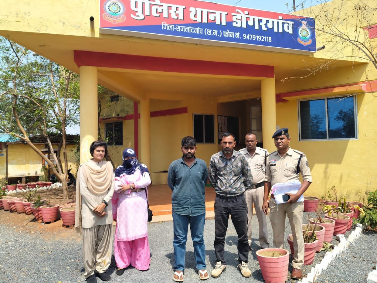 Three Accused Posing as Mining Officials to Extort Money Arrested in Rajnandgaon