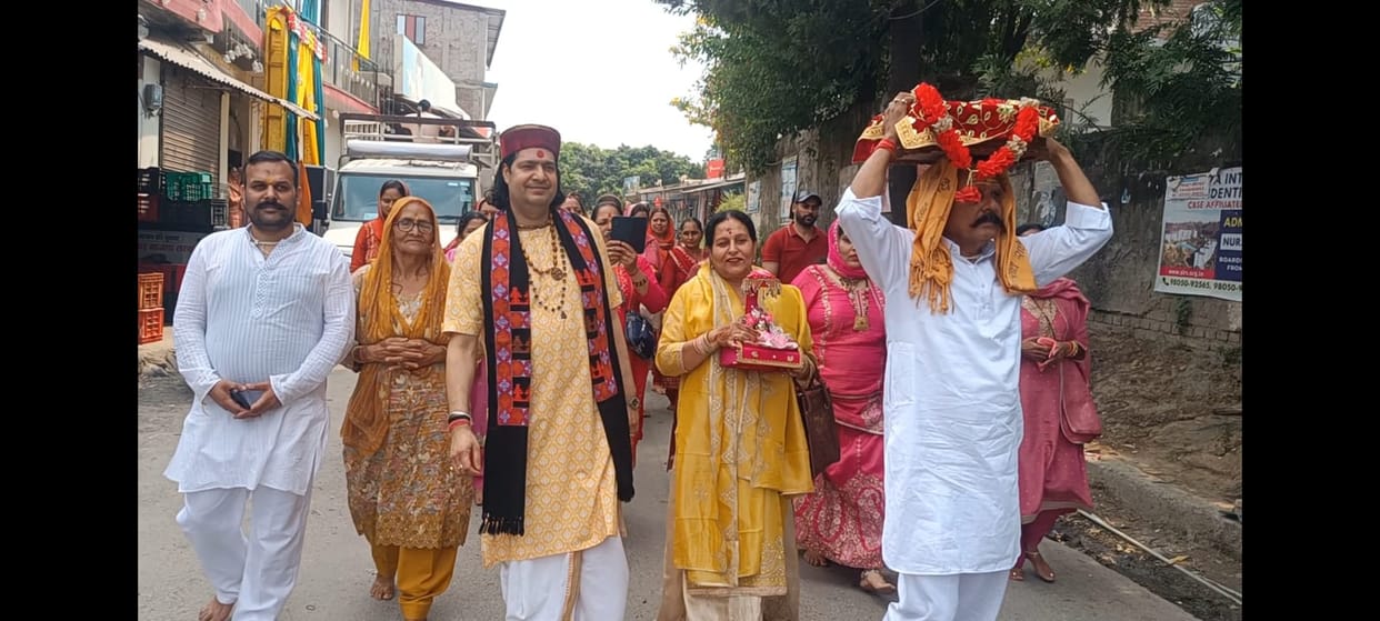 Message given on the ideals, dignity and sacrifice of Shri Ram