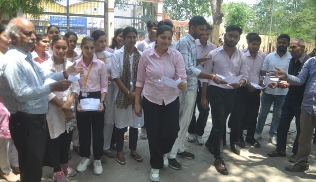 CCSU: Search at the college gate itself, 576 candidates appeared in two shifts